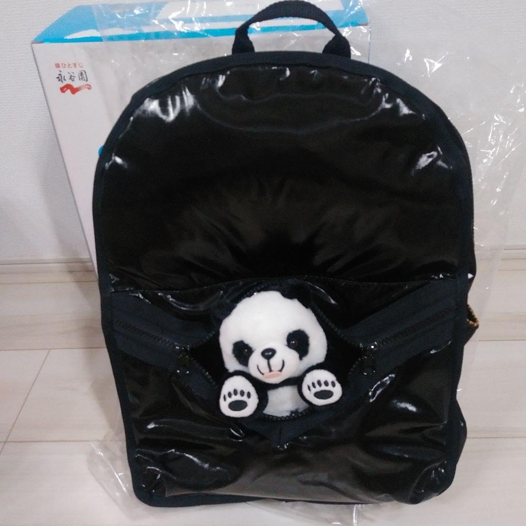 Amazon.co.jp: 永谷園 おでかけパンダ＆リュック 当選品 : Toys